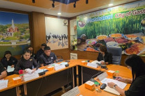 ประชุมคณะกรรมการคลินิกเกษตรเคลื่อนที่ พารามิเตอร์รูปภาพ 6