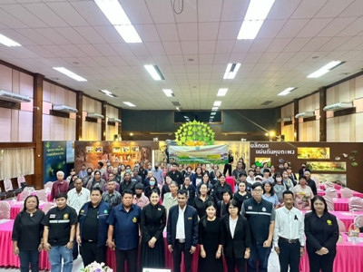 ประชุมเชิงปฏิบัติการขับเคลื่อนการส่งเสริมอาชีพ พารามิเตอร์รูปภาพ 1