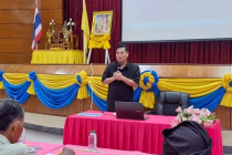 ประชุมเชิงปฏิบัติการขับเคลื่อนการส่งเสริมอาชีพ พารามิเตอร์รูปภาพ 5