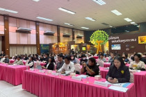 ประชุมเชิงปฏิบัติการขับเคลื่อนการส่งเสริมอาชีพ พารามิเตอร์รูปภาพ 7