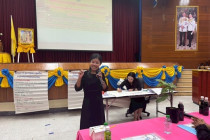 ประชุมเชิงปฏิบัติการขับเคลื่อนการส่งเสริมอาชีพ พารามิเตอร์รูปภาพ 14