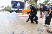 กิจกรรมปล่อยพันธุ์สัตว์น้ำ พารามิเตอร์รูปภาพ 6