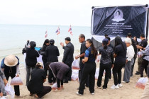 กิจกรรมปล่อยพันธุ์สัตว์น้ำ พารามิเตอร์รูปภาพ 13