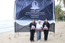 กิจกรรมปล่อยพันธุ์สัตว์น้ำ พารามิเตอร์รูปภาพ 15