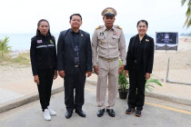 กิจกรรมปล่อยพันธุ์สัตว์น้ำ พารามิเตอร์รูปภาพ 18