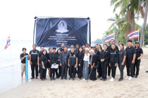 กิจกรรมปล่อยพันธุ์สัตว์น้ำ พารามิเตอร์รูปภาพ 19