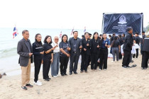 กิจกรรมปล่อยพันธุ์สัตว์น้ำ พารามิเตอร์รูปภาพ 20