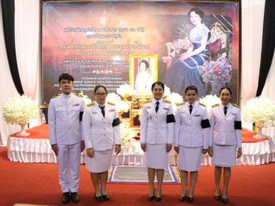 พิธีบำเพ็ญกุศลปัญญาสมวาร พารามิเตอร์รูปภาพ 1