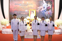 พิธีบำเพ็ญกุศลปัญญาสมวาร พารามิเตอร์รูปภาพ 1