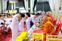 พิธีบำเพ็ญกุศลปัญญาสมวาร พารามิเตอร์รูปภาพ 11