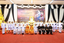 พิธีบำเพ็ญกุศลปัญญาสมวาร พารามิเตอร์รูปภาพ 2