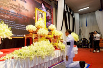 พิธีบำเพ็ญกุศลปัญญาสมวาร พารามิเตอร์รูปภาพ 3