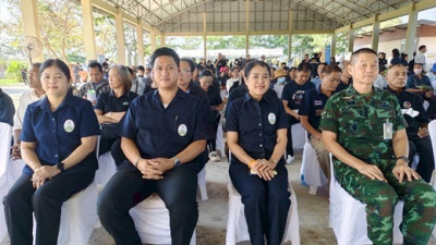 คลินิกสหกรณ์ พารามิเตอร์รูปภาพ 1