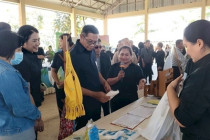 คลินิกสหกรณ์ พารามิเตอร์รูปภาพ 6