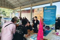 คลินิกสหกรณ์ พารามิเตอร์รูปภาพ 7