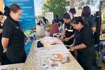 คลินิกสหกรณ์ พารามิเตอร์รูปภาพ 14