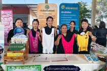 คลินิกสหกรณ์ พารามิเตอร์รูปภาพ 16