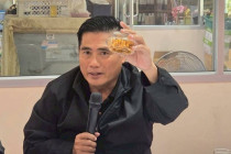 ขับเคลื่อนการเชื่อมโยงผลิตภัณฑ์ชุมชน พารามิเตอร์รูปภาพ 2