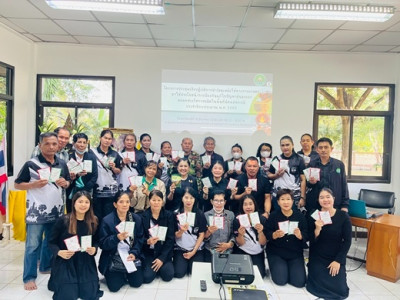 โครงการการนำวัสดุเหลือใช้ทางการเกษตรมาใช้ประโยชน์ พารามิเตอร์รูปภาพ 1