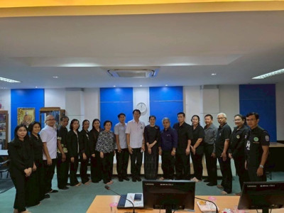 ประชุมเพื่อขับเคลื่อนการประยุกต์ใช้เทคโนโลยีของสหกรณ์ พารามิเตอร์รูปภาพ 1