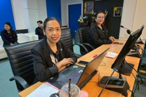 ประชุมเพื่อขับเคลื่อนการประยุกต์ใช้เทคโนโลยีของสหกรณ์ พารามิเตอร์รูปภาพ 7