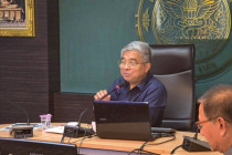 ประชุมเพื่อขับเคลื่อนการประยุกต์ใช้เทคโนโลยีของสหกรณ์ พารามิเตอร์รูปภาพ 9