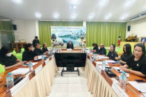 คณะทำงานเพื่อแก้ไขข้อบกพร่องสหกรณ์และกลุ่มเกษตรกร พารามิเตอร์รูปภาพ 2