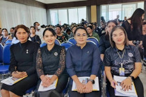 ประชุมใหญ่สหกรณ์เครดิตยูเนี่ยนบ้านซ่อง จำกัด พารามิเตอร์รูปภาพ 5