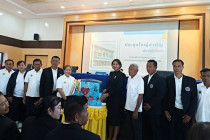 ประชุมใหญ่สหกรณ์เครดิตยูเนี่ยนบ้านซ่อง จำกัด พารามิเตอร์รูปภาพ 10