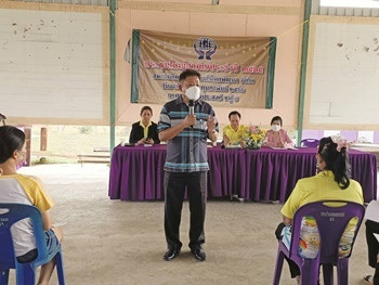 การประชุมใหญ่สามัญประจำปี สหกรณ์เครดิตยูเนี่ยนไร่โคกพัฒนา ... พารามิเตอร์รูปภาพ 1