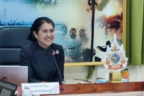 ประชุมบุคลากรสำนักงานสหกรณ์จังหวัดเพชรบุรี พารามิเตอร์รูปภาพ 1