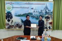 ประชุมบุคลากรสำนักงานสหกรณ์จังหวัดเพชรบุรี พารามิเตอร์รูปภาพ 4