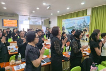 ประชุมบุคลากรสำนักงานสหกรณ์จังหวัดเพชรบุรี พารามิเตอร์รูปภาพ 6