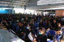 ประชุมใหญ่สามัญประจำปีสหกรณ์เครดิตยูเนี่ยนเขื่อนเพชรโค่งข่อยจำกัด ... พารามิเตอร์รูปภาพ 9