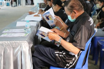 ประชุมใหญ่สามัญประจำปีสหกรณ์เครดิตยูเนี่ยนเขื่อนเพชรโค่งข่อยจำกัด ... พารามิเตอร์รูปภาพ 10