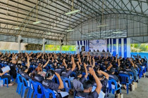 ประชุมใหญ่สามัญประจำปีสหกรณ์เครดิตยูเนี่ยนเขื่อนเพชรโค่งข่อยจำกัด ... พารามิเตอร์รูปภาพ 13