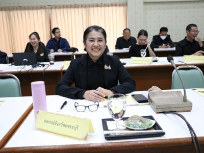 ประชุมคณะกรรมการประสานงานการขับเคลื่อนโครงการอันเนื่องมาจากพระราชดำริ ... พารามิเตอร์รูปภาพ 1