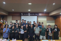 การส่งเสริมการแปรรูปสินค้าเกษตร จังหวัดเพชรบุรี พารามิเตอร์รูปภาพ 9