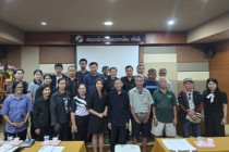 การส่งเสริมการแปรรูปสินค้าเกษตร จังหวัดเพชรบุรี พารามิเตอร์รูปภาพ 15