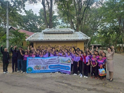 ทัศนศึกษาเพื่อเสริมสร้างประสบการณ์ด้านการสหกรณ์ พารามิเตอร์รูปภาพ 1