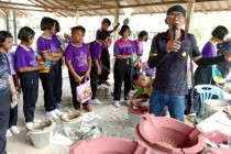 ทัศนศึกษาเพื่อเสริมสร้างประสบการณ์ด้านการสหกรณ์ พารามิเตอร์รูปภาพ 7