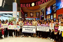 ทัศนศึกษาเพื่อเสริมสร้างประสบการณ์ด้านการสหกรณ์ พารามิเตอร์รูปภาพ 18