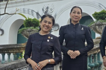 พระนครคีรีราตรีประดับดาว พารามิเตอร์รูปภาพ 8