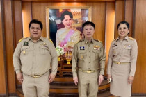 ประชุมติดตามความก้าวหน้าโครงการพัฒนาแหล่งน้ำและการท่องเที่ยว พารามิเตอร์รูปภาพ 6