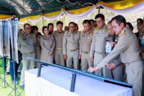 ประชุมติดตามความก้าวหน้าโครงการพัฒนาแหล่งน้ำและการท่องเที่ยว พารามิเตอร์รูปภาพ 11