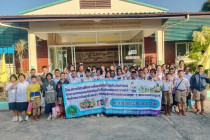 ทัศนศึกษาเพื่อเสริมสร้างประสบการณ์ด้านการสหกรณ์ พารามิเตอร์รูปภาพ 6