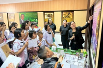 ทัศนศึกษาเพื่อเสริมสร้างประสบการณ์ด้านการสหกรณ์ พารามิเตอร์รูปภาพ 9