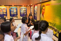 ทัศนศึกษาเพื่อเสริมสร้างประสบการณ์ด้านการสหกรณ์ พารามิเตอร์รูปภาพ 10