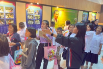 ทัศนศึกษาเพื่อเสริมสร้างประสบการณ์ด้านการสหกรณ์ พารามิเตอร์รูปภาพ 12