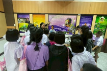 ทัศนศึกษาเพื่อเสริมสร้างประสบการณ์ด้านการสหกรณ์ พารามิเตอร์รูปภาพ 13